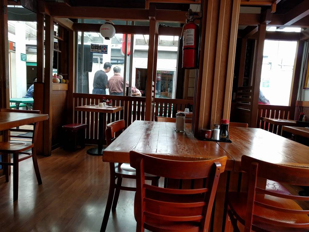 Akis Japanese Restaurant | restaurant | 2505 Hearst Ave C, Berkeley, CA 94709, USA | 5108480208 OR +1 510-848-0208