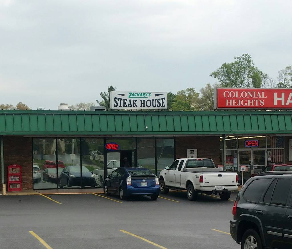 Zachary Steak House | restaurant | 4223 Fort Henry Dr, Kingsport, TN 37663, USA | 4232398100 OR +1 423-239-8100