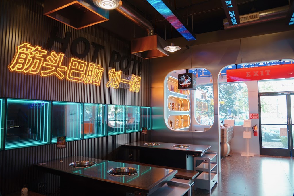 Lius HotPot 筋头巴脑刘一锅 | restaurant | 1669 Hollenbeck Ave A, Sunnyvale, CA 94087, USA | 4082124121 OR +1 408-212-4121