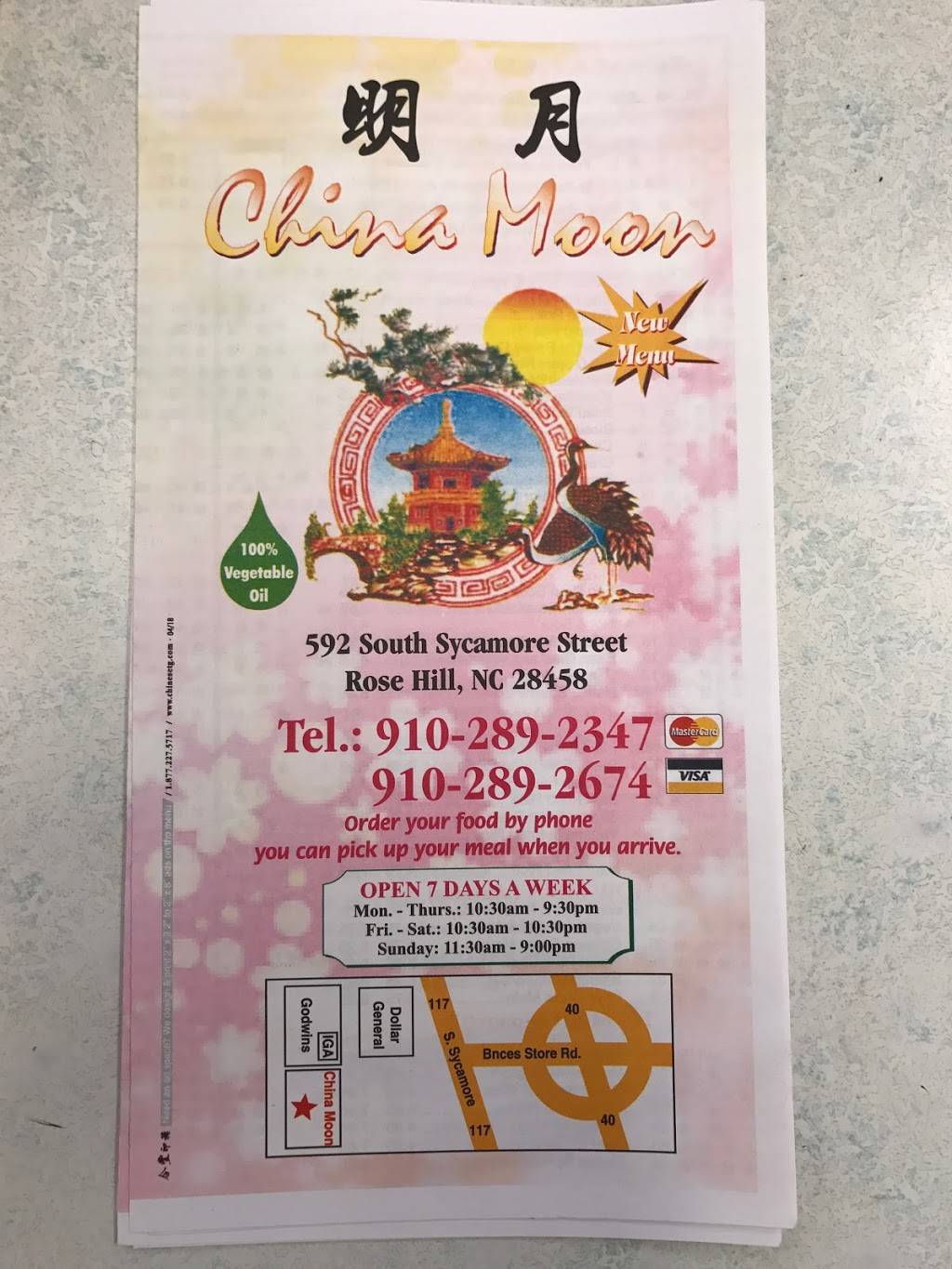 China Moon | restaurant | 592 S Sycamore St, Rose Hill, NC 28458, USA | 9102892347 OR +1 910-289-2347