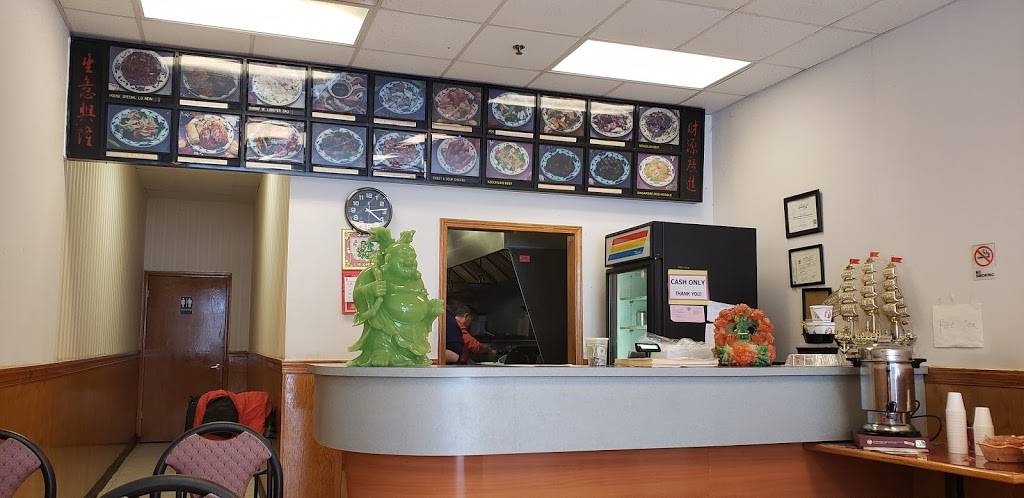 Peking | restaurant | 20787 Gibraltar Rd, Brownstown Charter Twp, MI 48183, USA | 7346928888 OR +1 734-692-8888