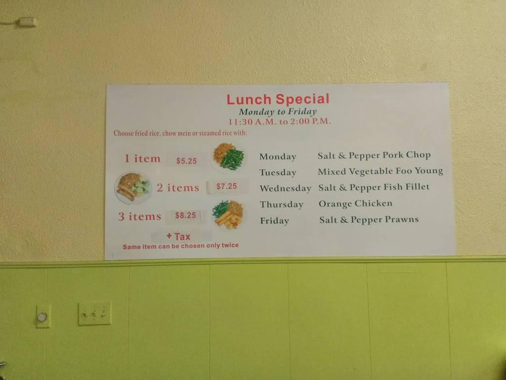 Chens Garden | restaurant | 1818 Alcatraz Ave, Berkeley, CA 94703, USA | 5106017992 OR +1 510-601-7992