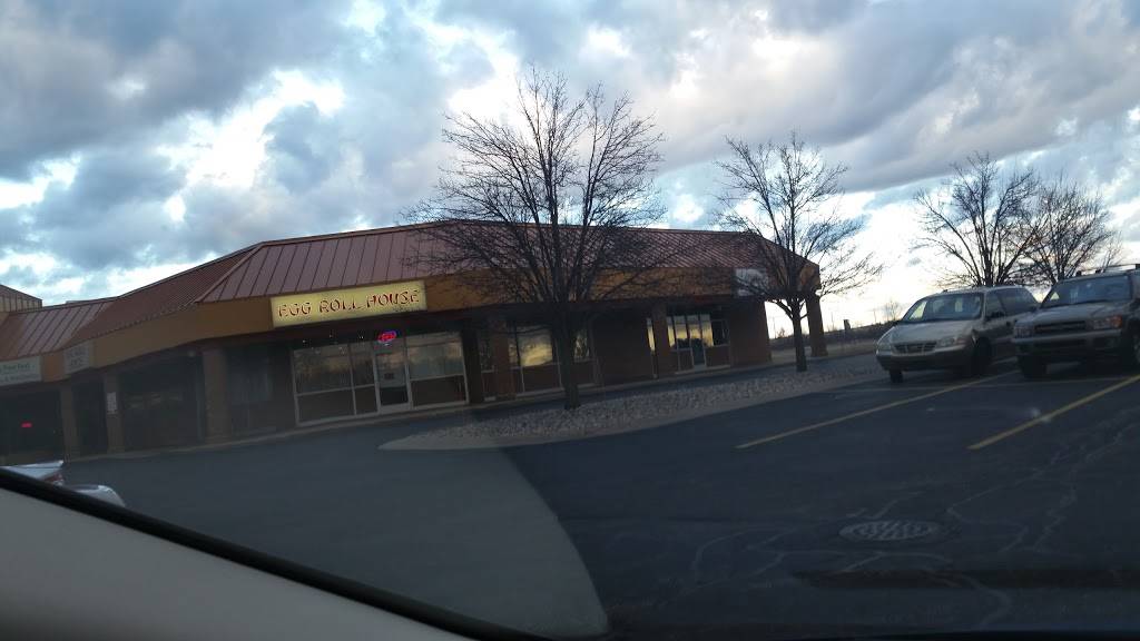 Egg Roll House | restaurant | 1084 E Sternberg Rd, Muskegon, MI 49441, USA | 2317989888 OR +1 231-798-9888
