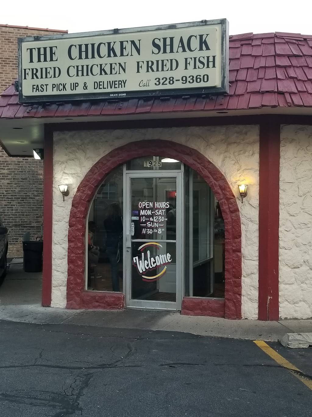 Evanston Chicken Shack | restaurant | 2776, 1925 Ridge Ave, Evanston, IL 60201, USA | 8473289360 OR +1 847-328-9360