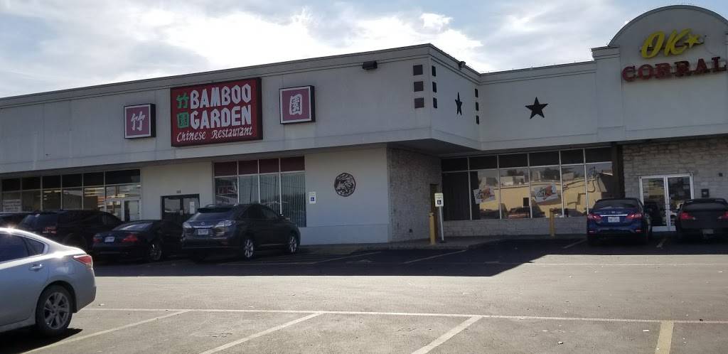 Bamboo Garden Chinese Restaurant | restaurant | 625 W Ben White Blvd, Austin, TX 78704, USA | 5124446022 OR +1 512-444-6022