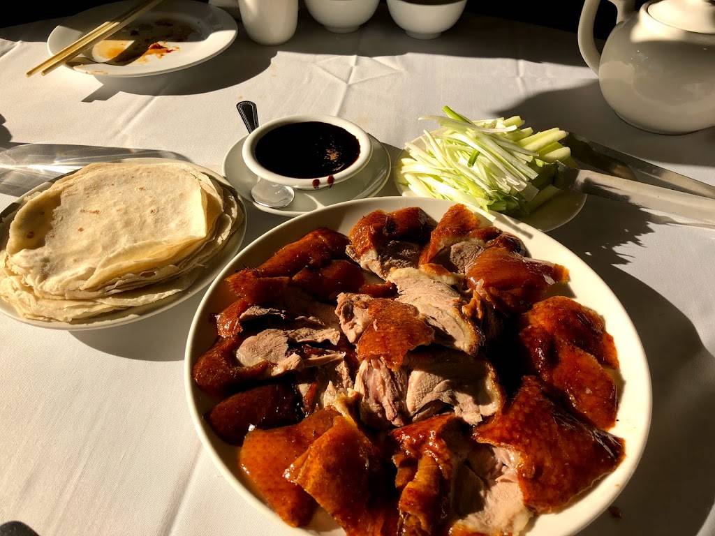 Duck King | restaurant | 880 River Rd, Edgewater, NJ 07020, USA | 2019458823 OR +1 201-945-8823