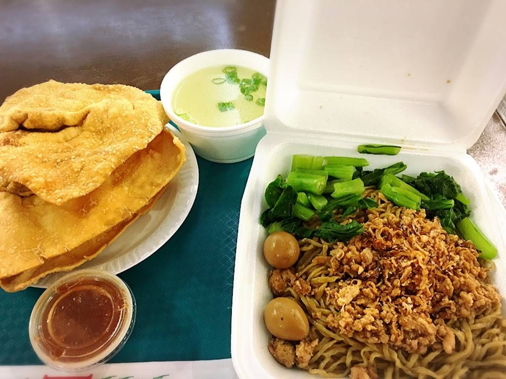 Janty Noodle | restaurant | 989 S Glendora Ave #14, West Covina, CA 91790, USA | 6264801808 OR +1 626-480-1808