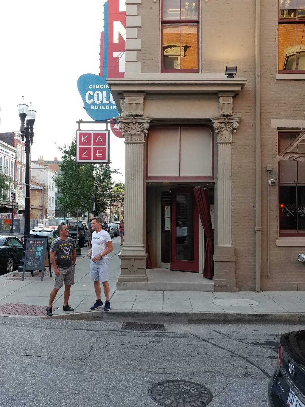 Kaze | restaurant | 1400 Vine St, Cincinnati, OH 45202, USA | 5138987991 OR +1 513-898-7991