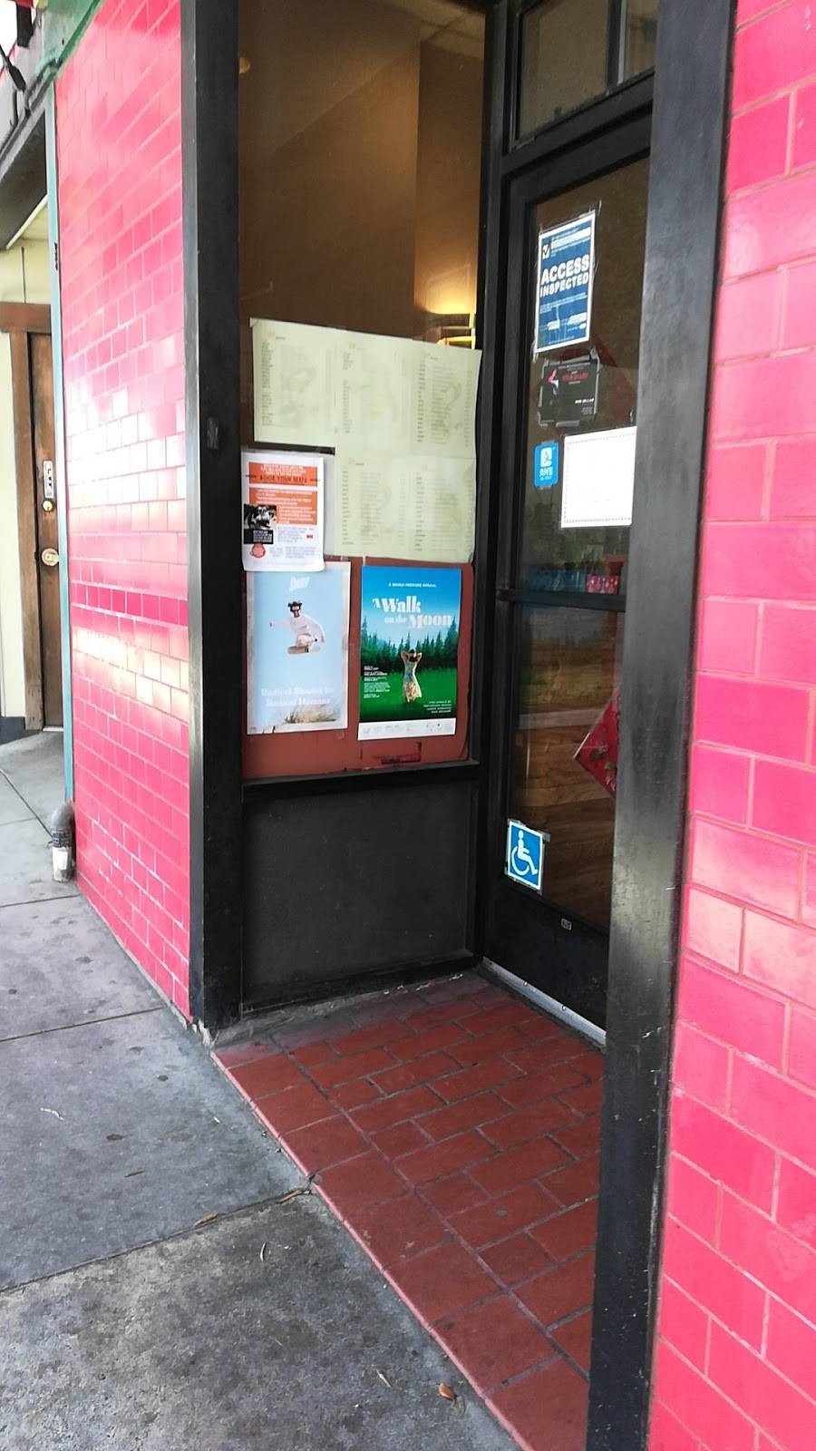 Family Fortune Restaurant | restaurant | 5037 Geary Blvd, San Francisco, CA 94118, USA | 4152218831 OR +1 415-221-8831