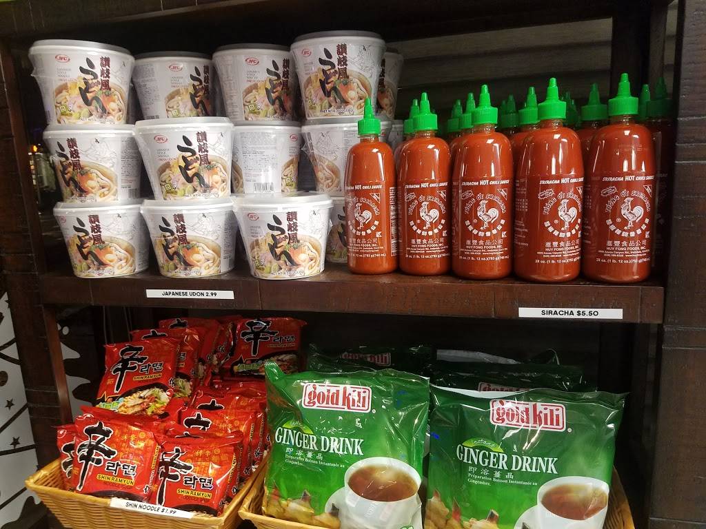 Yi Sushi Go! | restaurant | 266 Broadway, Bayonne, NJ 07002, USA | 2018232011 OR +1 201-823-2011