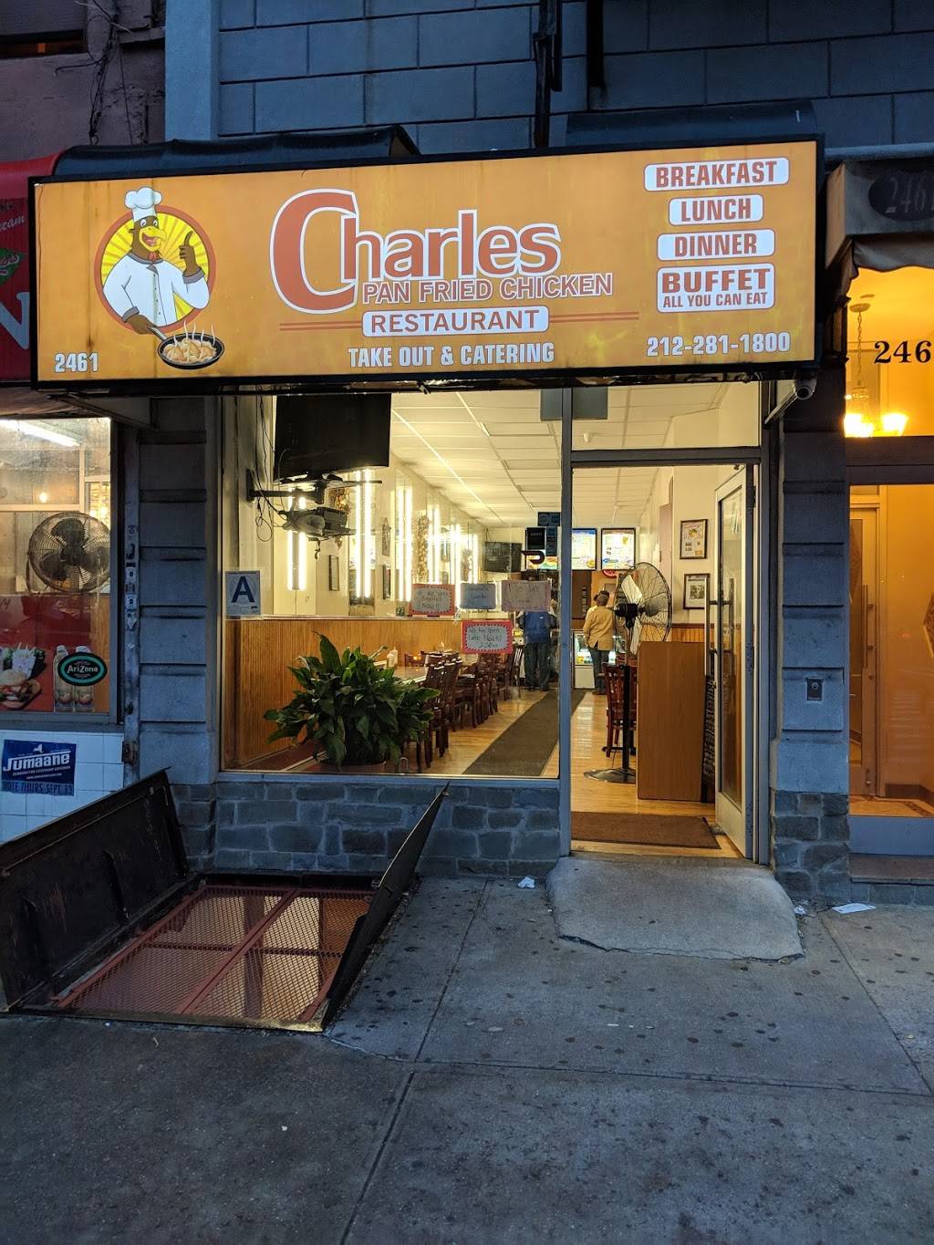 Charles Country Pan Fried Chicken | restaurant | 2461 Frederick Douglass Blvd, New York, NY 10027, USA | 2122811800 OR +1 212-281-1800
