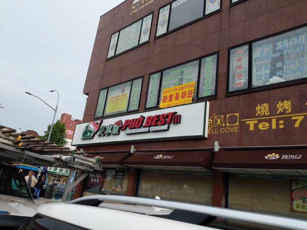 Pho Best III | restaurant | 83-02 Broadway, Queens, NY 11373, USA | 7183968008 OR +1 718-396-8008