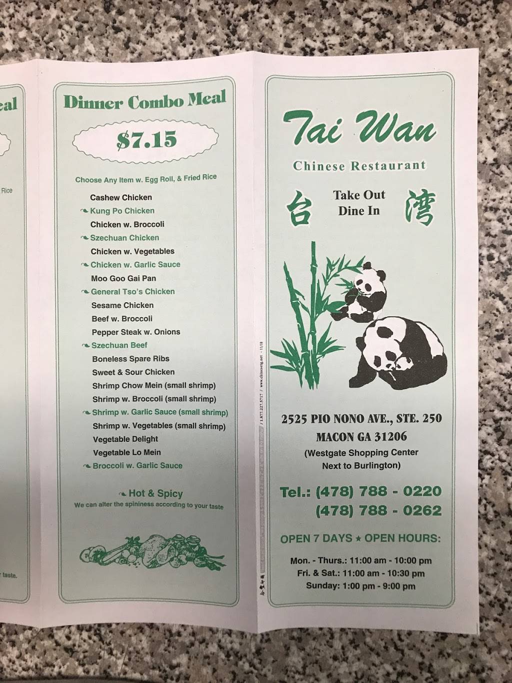 Taiwan Restaurant | restaurant | 2525 Pio Nono Ave #250, Macon, GA 31206, USA | 4787880220 OR +1 478-788-0220