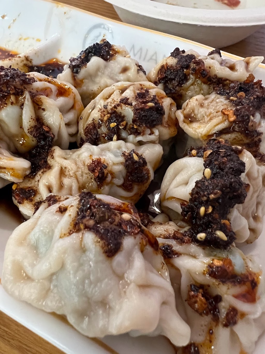 Mian noodles and dumplings | restaurant | 19141 Stone Oak Pkwy, San Antonio, TX 78258, USA | 2102671711 OR +1 210-267-1711