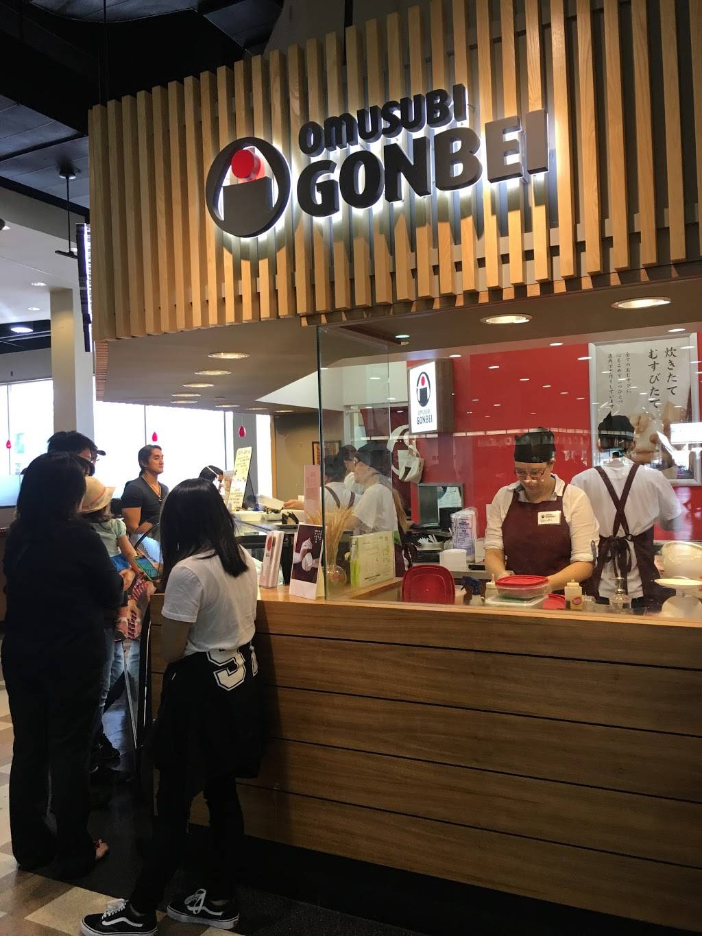 Omusubi Gonbei | restaurant | 595 River Rd, Edgewater, NJ 07020, USA | 2014023779 OR +1 201-402-3779