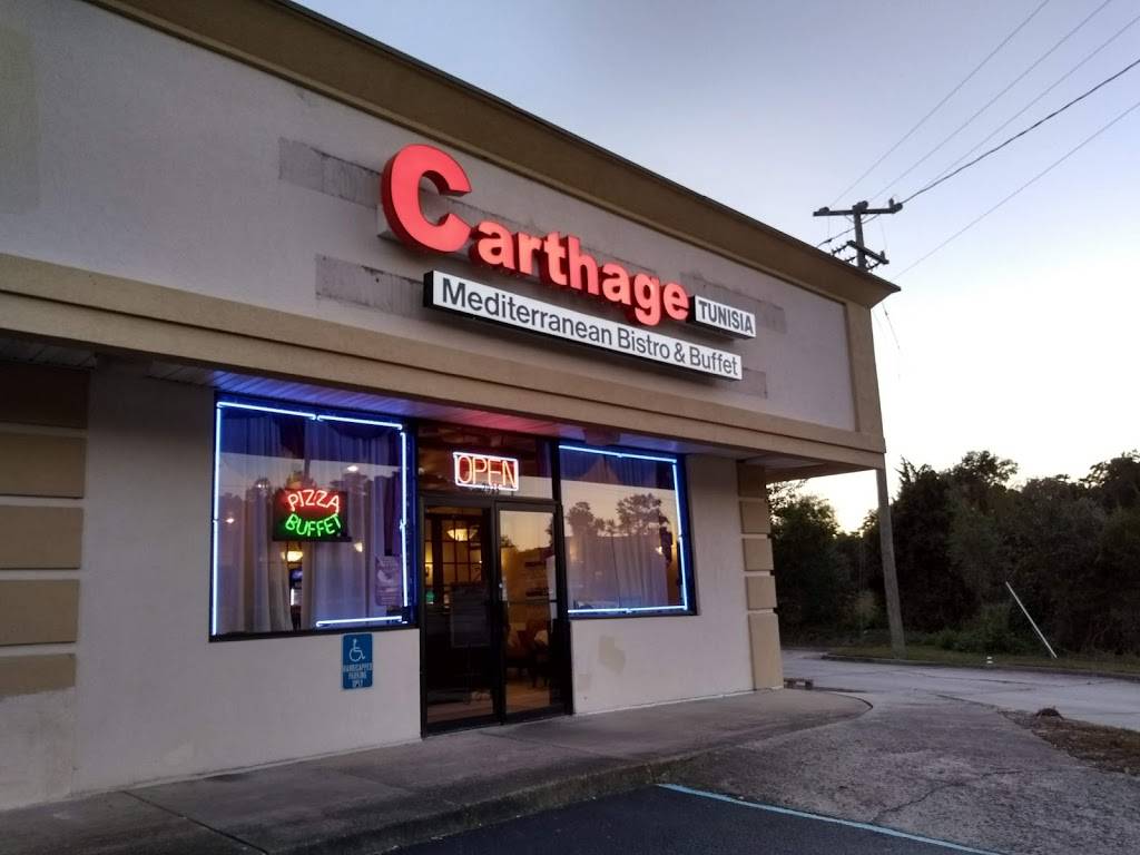 Carthage Mediterranean Cafe & pizza | restaurant | 2935 Virginia Beach Blvd, Virginia Beach, VA 23452, USA | 7575245066 OR +1 757-524-5066