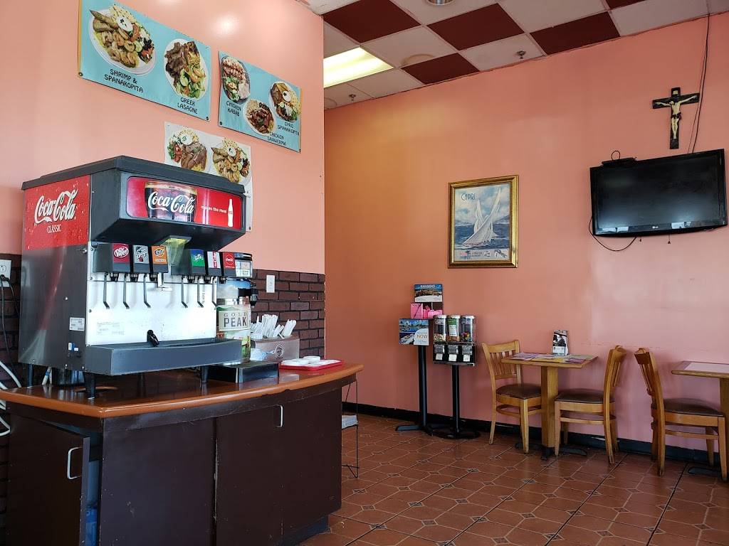 Greek Cafe Grill | restaurant | 2441 Old Fort Parkway M, Murfreesboro, TN 37128, USA | 6158939709 OR +1 615-893-9709