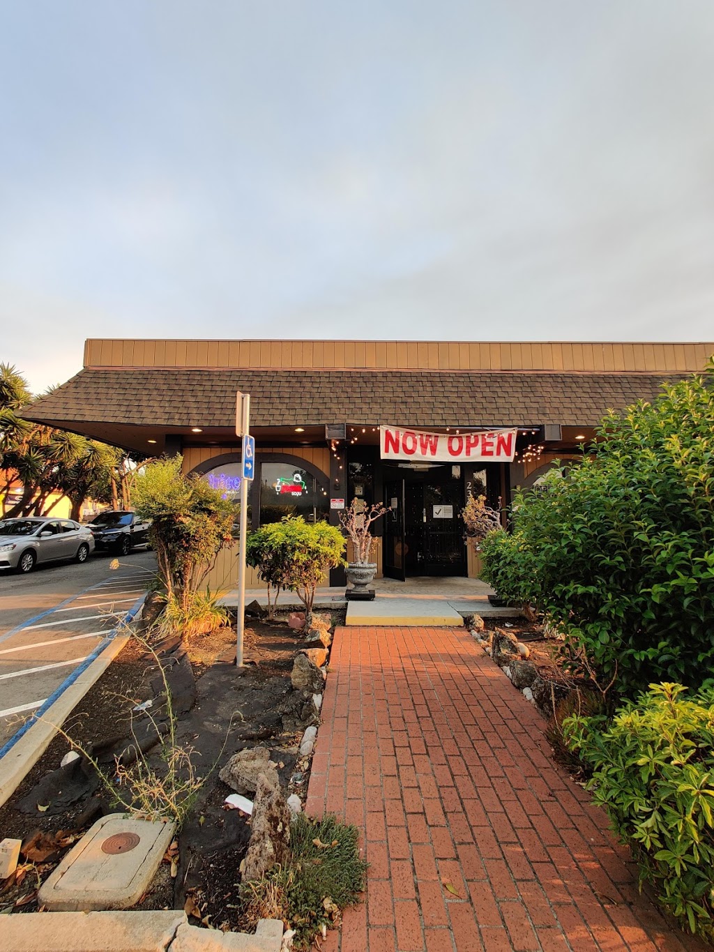 Pocha K | restaurant | 2340 El Camino Real, Santa Clara, CA 95050, USA | 4083262191 OR +1 408-326-2191