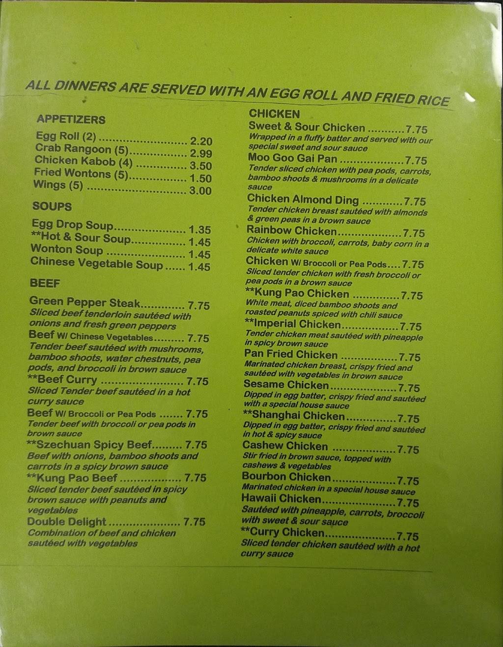 Shanghai Express | restaurant | 751 Slone Dr #11, Georgetown, KY 40324, USA | 5028686858 OR +1 502-868-6858