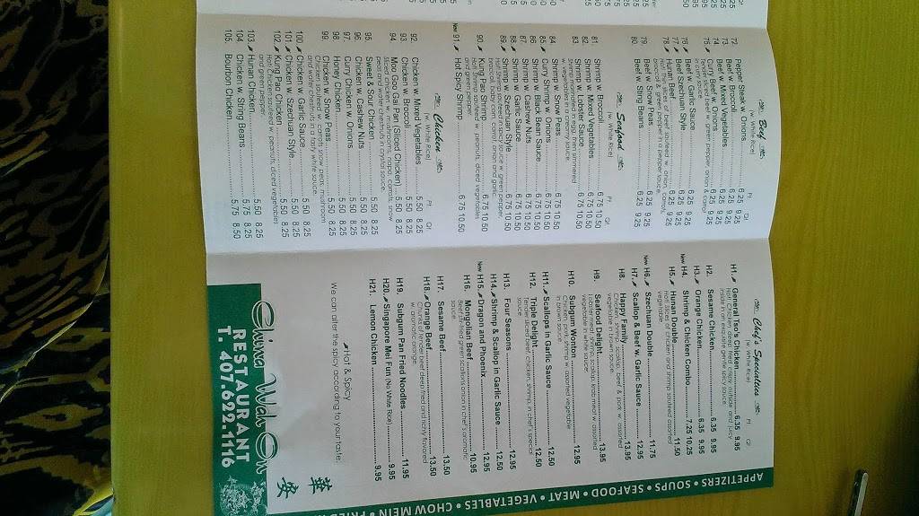 China Wah On | restaurant | 126 Orlando Ave, Maitland, FL 32751, USA | 4076221116 OR +1 407-622-1116