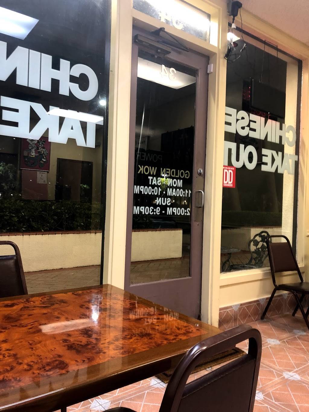 Golden Wok Chinese Restaurant | meal delivery | 7100 Fairway Dr, Palm Beach Gardens, FL 33418, USA | 5616258733 OR +1 561-625-8733