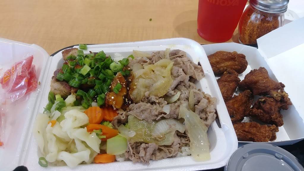 Yoshinoya La Cienega | restaurant | 1461 S La Cienega Blvd, Los Angeles, CA 90035, USA | 3106594662 OR +1 310-659-4662