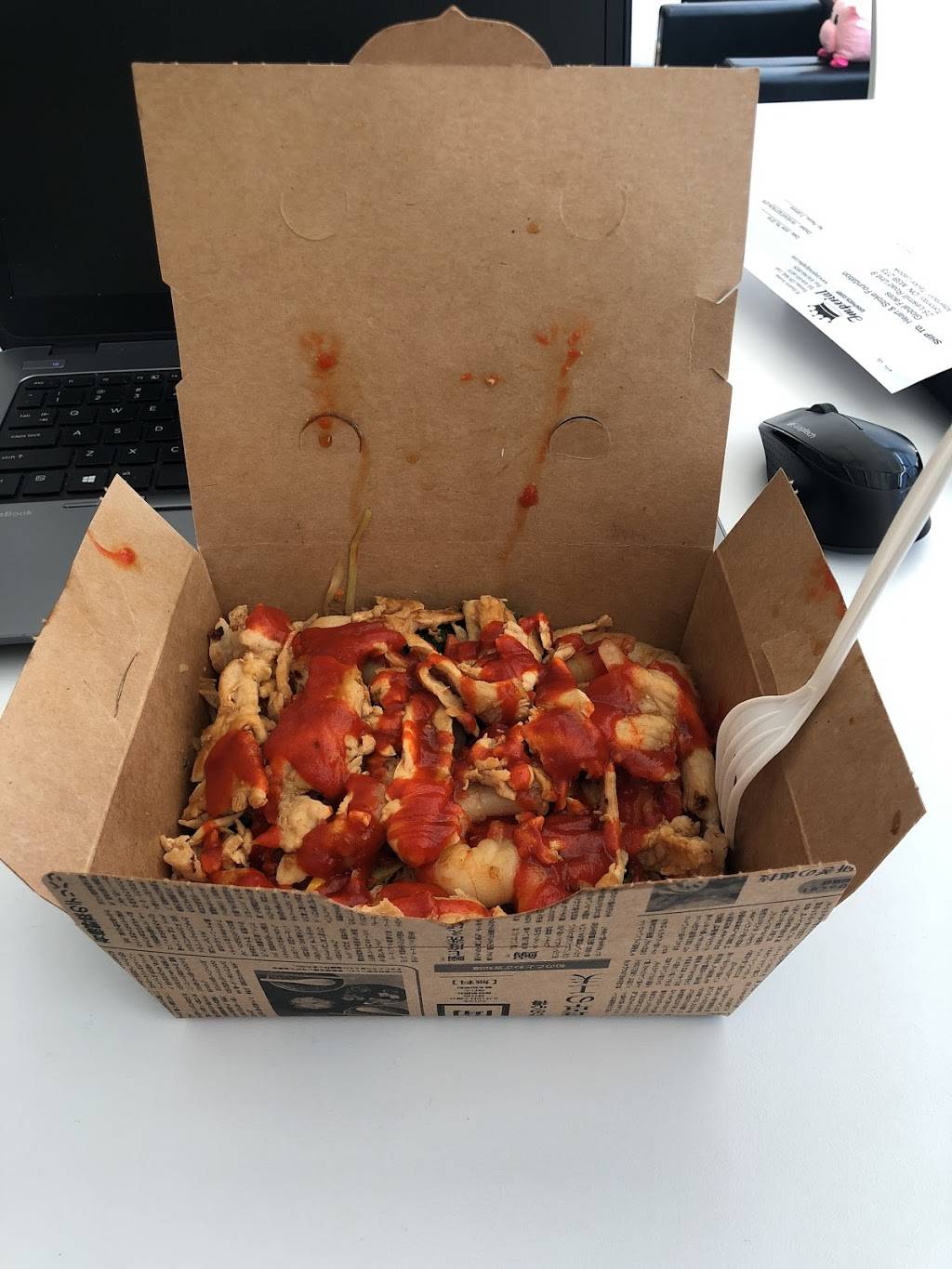 Teriyaki Experience | restaurant | 861 York Mills Rd, North York, ON M3B 1Y2, Canada | 4164442005 OR +1 416-444-2005