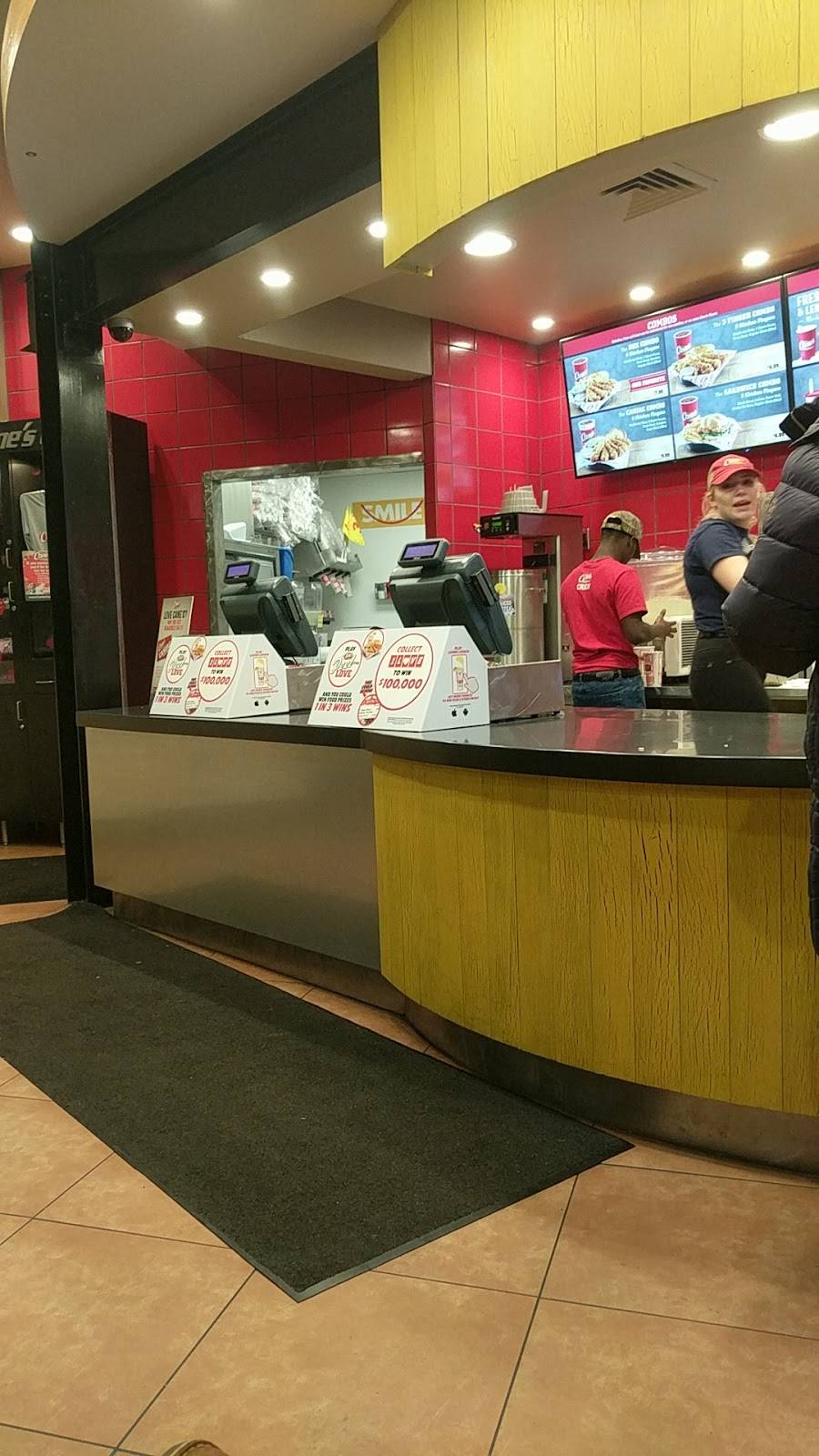 Raising Canes Chicken Fingers | meal takeaway | 1320 N Hamilton Rd, Gahanna, OH 43230, USA | 6144751300 OR +1 614-475-1300