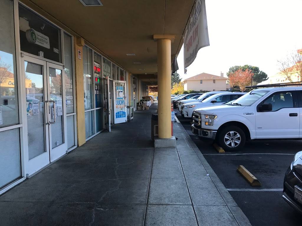 Y-Linh Sandwiches | restaurant | 2559 S King Rd Ste. B-11, San Jose, CA 95122, USA | 6692962967 OR +1 669-296-2967