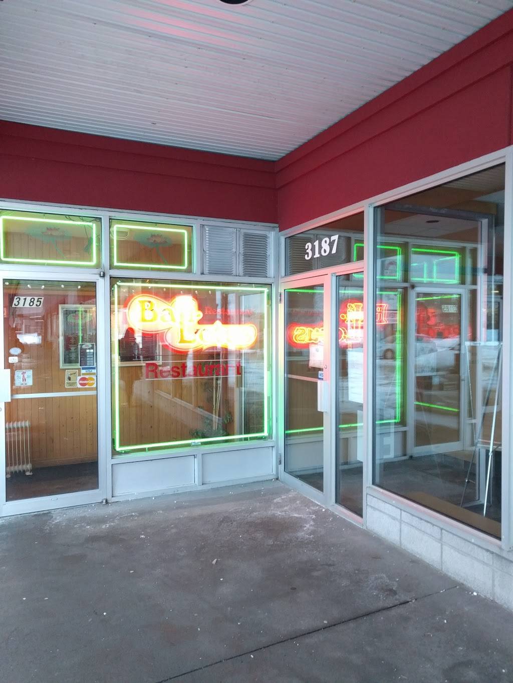 Bali-Lotus Restaurant | restaurant | 3185 Ch Ste-Foy, Québec, QC G1X 1R3, Canada | 4186566667 OR +1 418-656-6667