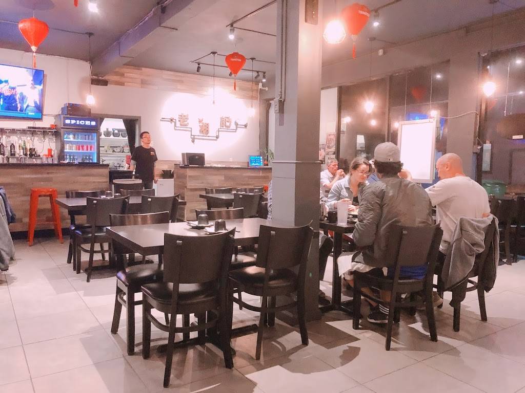 spices | restaurant | 291 6th Ave, San Francisco, CA 94118, USA | 4157528885 OR +1 415-752-8885