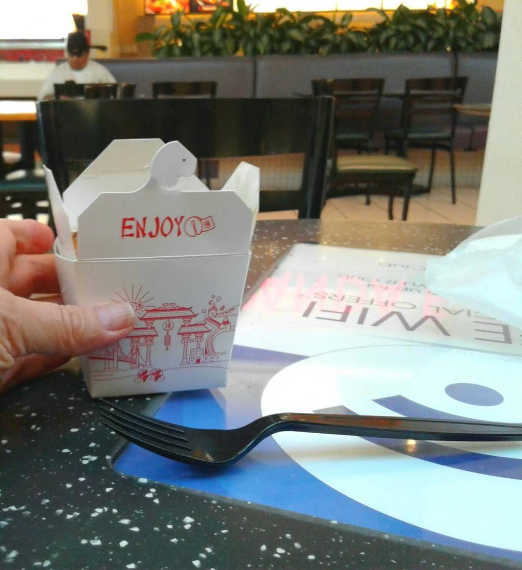 Panda Express | restaurant | 1299 Galleria at Tyler, Riverside, CA 92503, USA | 9513523652 OR +1 951-352-3652