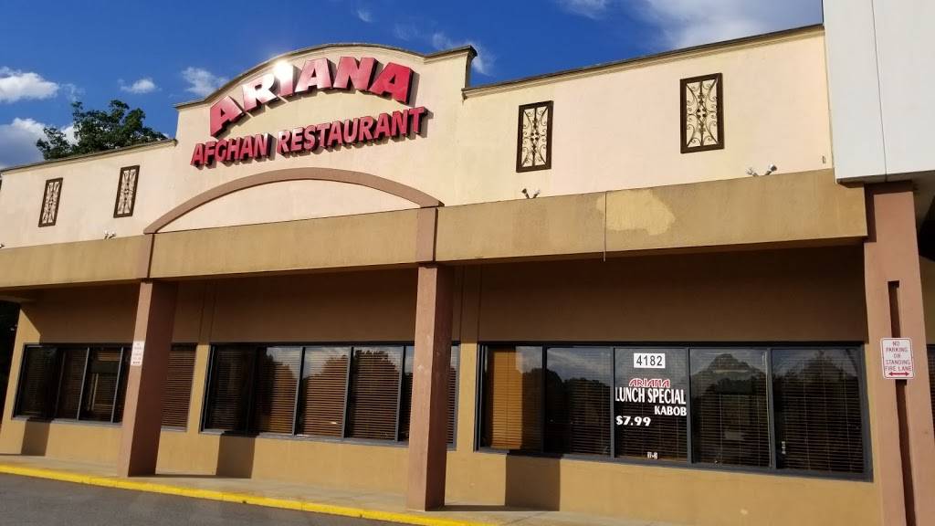 Ariana Restaurant | restaurant | 4182 Dale Blvd, Woodbridge, VA 22193, USA | 7038971190 OR +1 703-897-1190