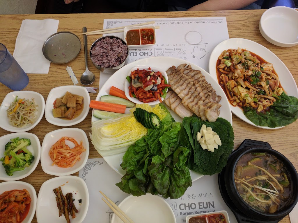 Choeun | restaurant | 2621 W Orangethorpe Ave, Fullerton, CA 92833, USA | 7148793574 OR +1 714-879-3574