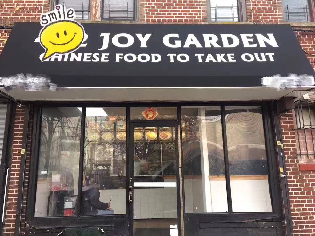 482 Joy Garden | restaurant | 482 Riverdale Ave, Brooklyn, NY 11207, USA | 7183853388 OR +1 718-385-3388