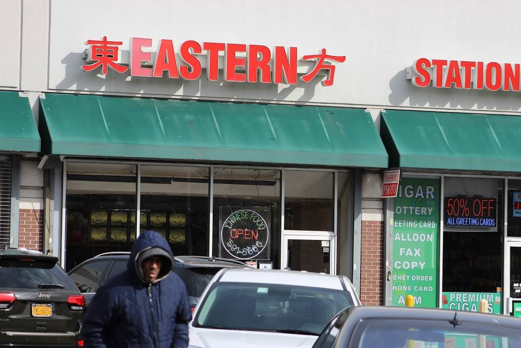 Eastern | restaurant | 70-47 Parsons Blvd, Fresh Meadows, NY 11365, USA | 7185916666 OR +1 718-591-6666