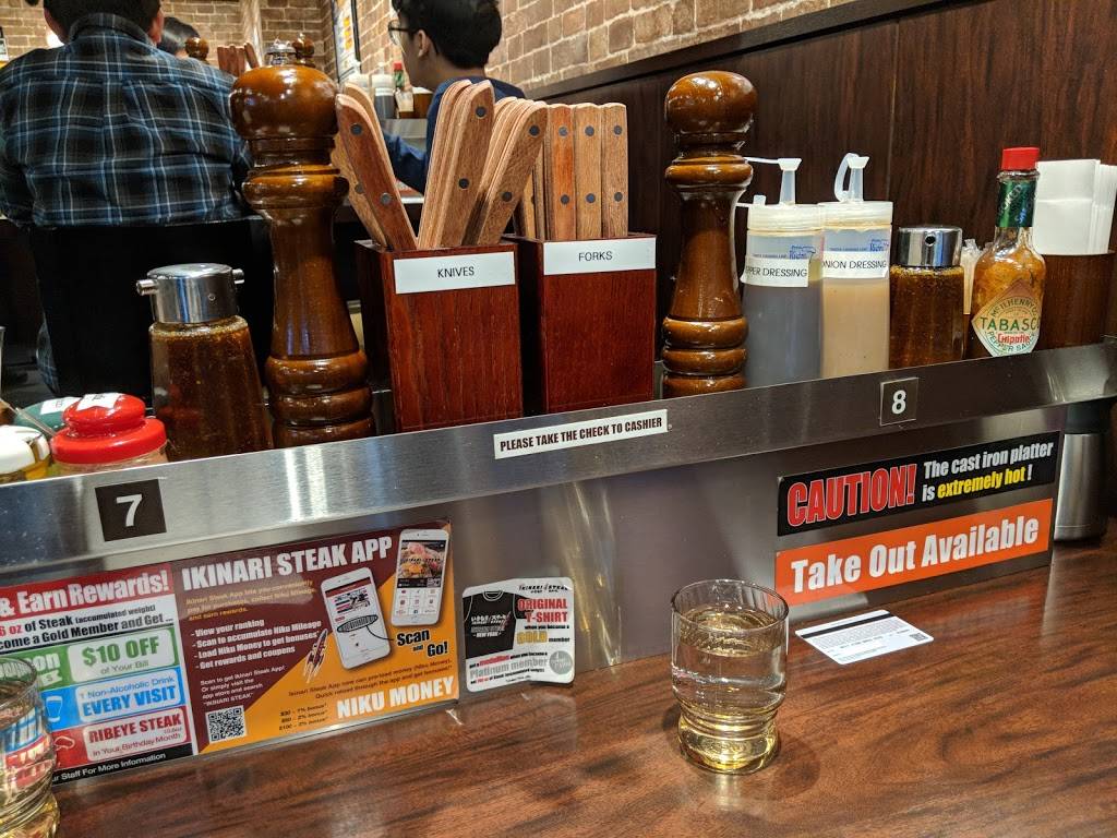 Pepper Lunch Chelsea | restaurant | 154 7th Ave, New York, NY 10011, USA | 9174095857 OR +1 917-409-5857