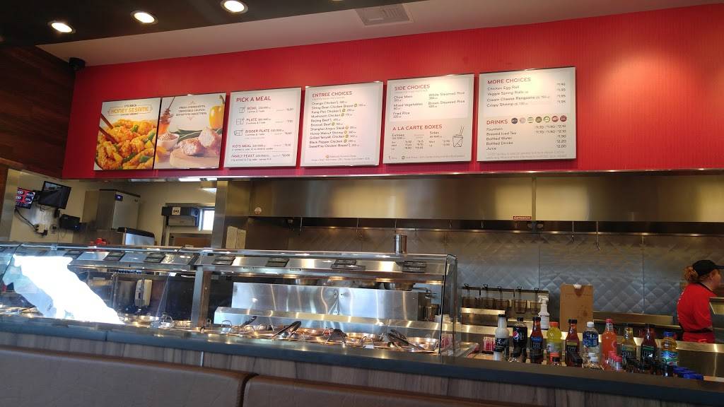Panda Express | restaurant | 10600 Westport Rd, Louisville, KY 40241, USA | 5024251678 OR +1 502-425-1678