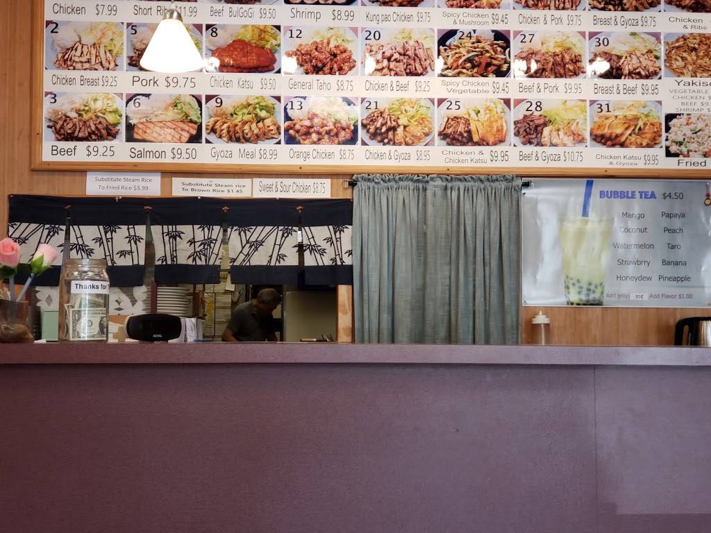 Ukawa Teriyaki | restaurant | 3922 148th St SE, Mill Creek, WA 98012, USA | 4253795161 OR +1 425-379-5161