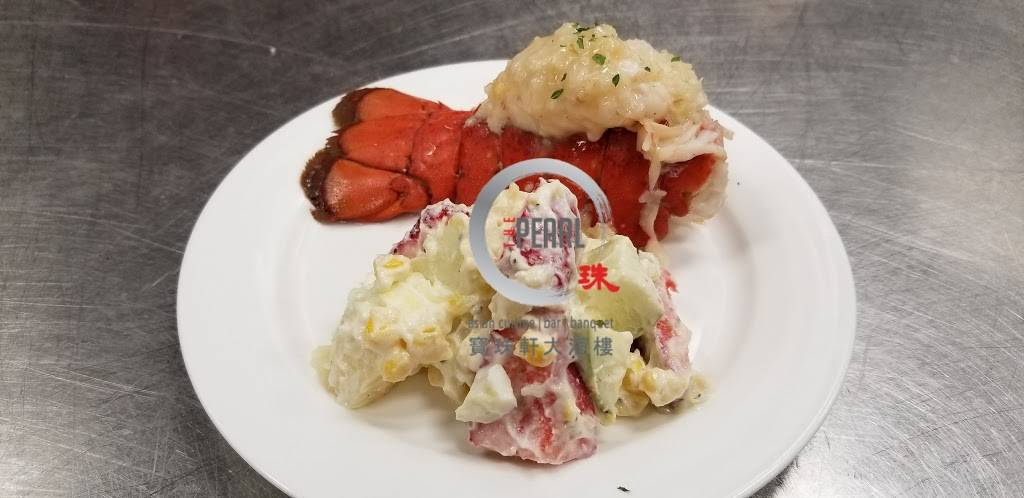 The Pearl Restaurant | restaurant | 2625 W Pioneer Pkwy #600, Grand Prairie, TX 75051, USA | 9729755222 OR +1 972-975-5222