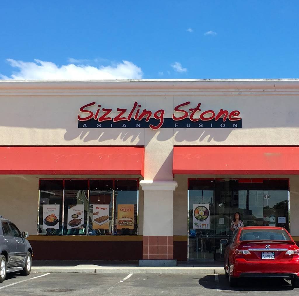 Sizzling Stone | restaurant | 510 Barber Ln, Milpitas, CA 95035, USA | 4083241107 OR +1 408-324-1107