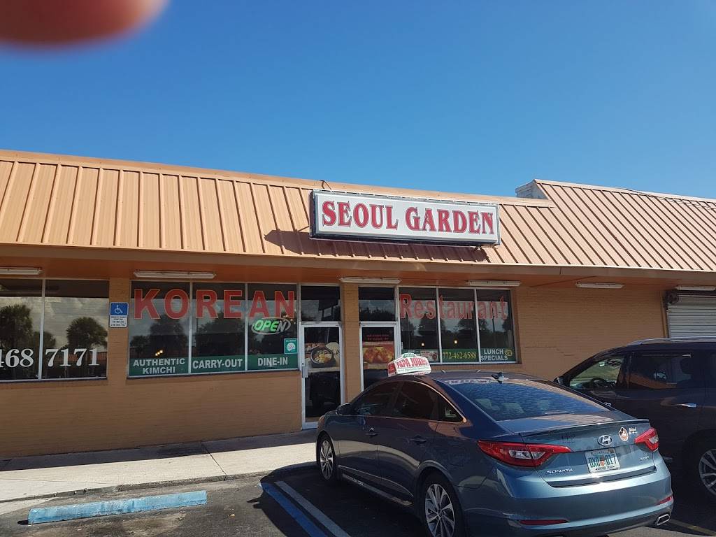 Seoul Garden | restaurant | 2510 US-1, Fort Pierce, FL 34982, USA | 7724626588 OR +1 772-462-6588