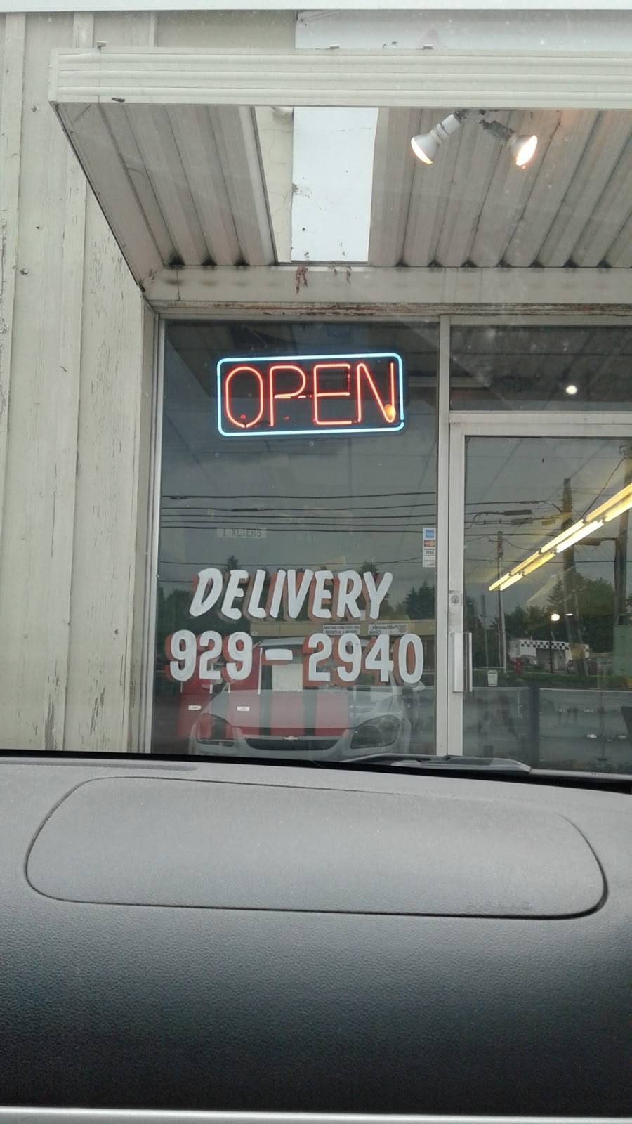 Athenas | restaurant | 4037 State Rd, Cuyahoga Falls, OH 44223, USA | 3309292940 OR +1 330-929-2940