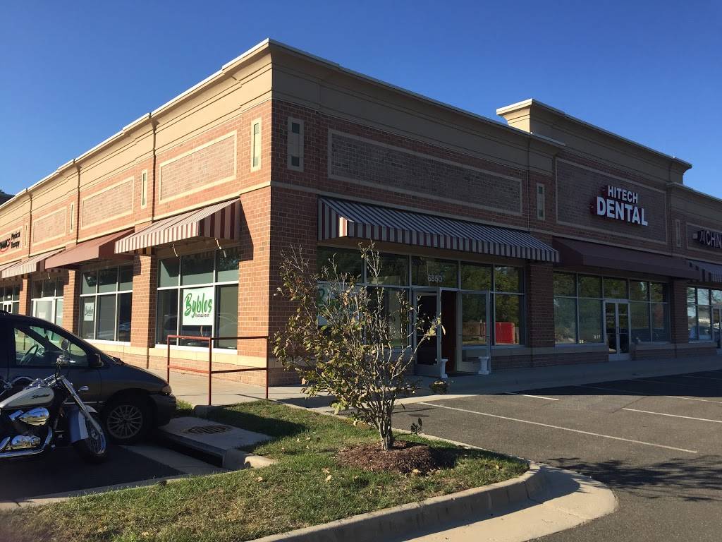 Byblos Restaurant | restaurant | 6850 Piedmont Center Plaza, Gainesville, VA 20155, USA | 5714453716 OR +1 571-445-3716