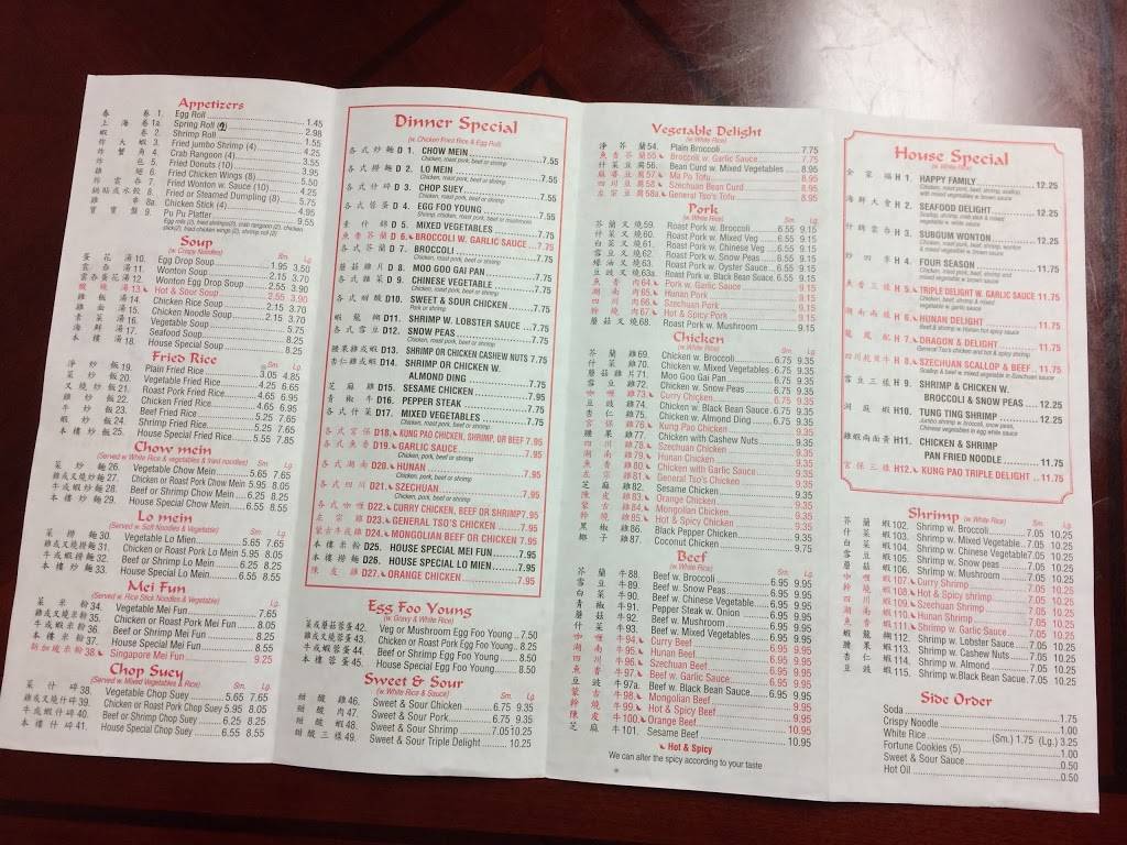 China King | restaurant | 319 S Division St, Stoughton, WI 53589, USA | 6082056666 OR +1 608-205-6666