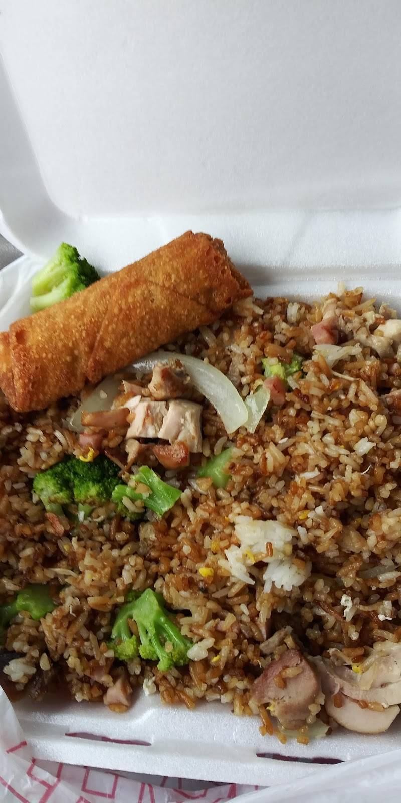 KCs Southern Style Rice | restaurant | 4444 S 3rd St, Memphis, TN 38109, USA | 9018593400 OR +1 901-859-3400