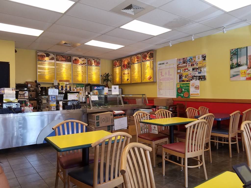 L&L Hawaiian Barbecue | restaurant | 95-1057 Ainamakua Drive #F7/F8, Mililani, HI 96789, USA | 8086268828 OR +1 808-626-8828