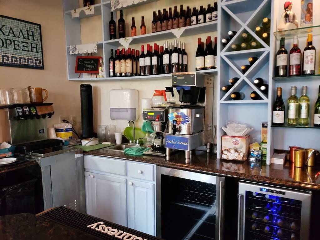 Mykonos Kuzina | restaurant | 13510 Tamiami Trail N, Naples, FL 34110, USA | 2393258502 OR +1 239-325-8502