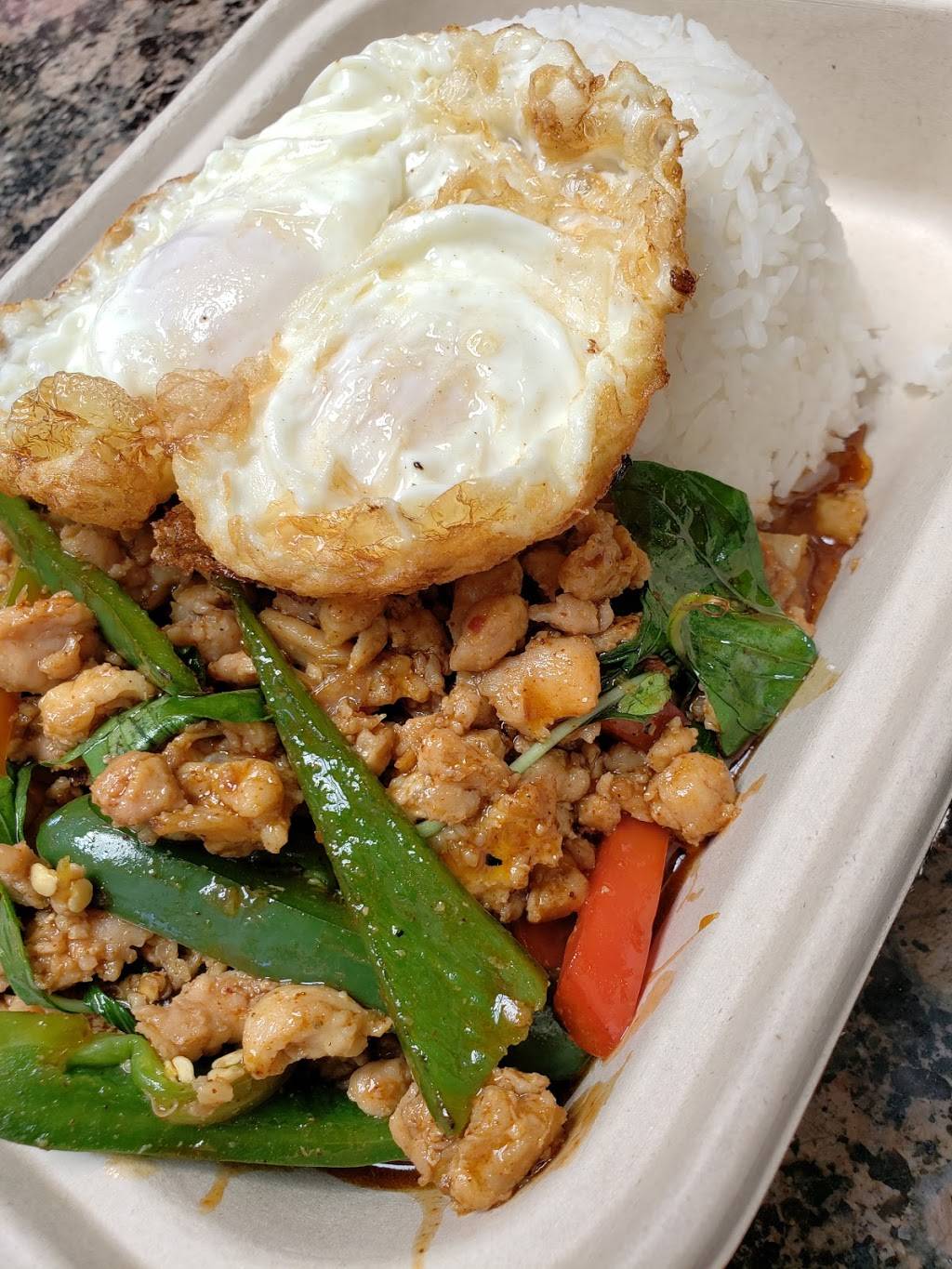 Noodle World Jr | restaurant | 2440 W Arrow Route, Upland, CA 91786, USA | 9096258880 OR +1 909-625-8880