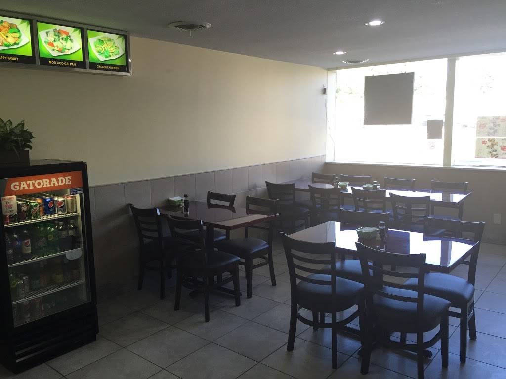 Panda Chinese Restaurant | restaurant | 101 N Main St A, White Hall, IL 62092, USA | 2173746688 OR +1 217-374-6688
